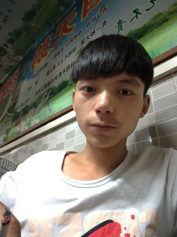 田某人的第一张照片--闽侯相亲服务中心