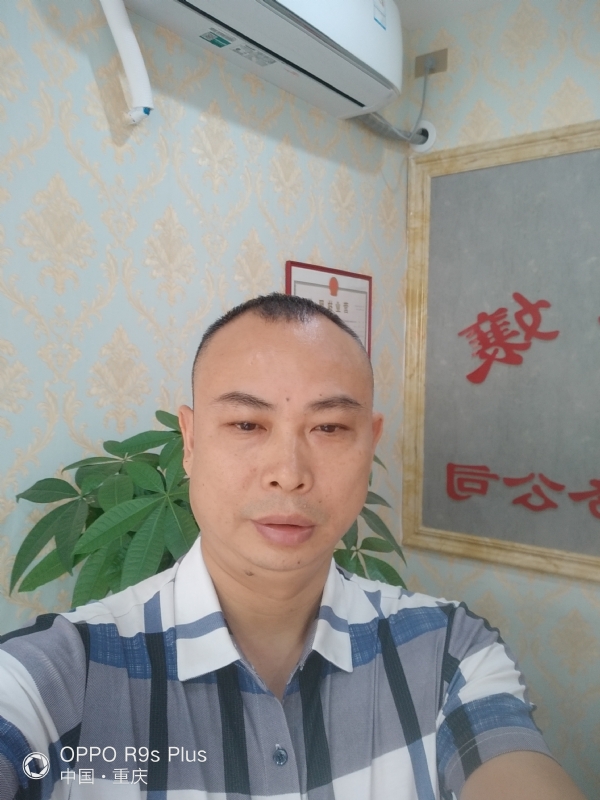 昨夜星辰的第一张照片--闽侯相亲服务中心