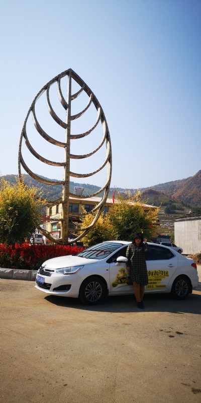 axh1990的第一张照片--闽侯相亲服务中心