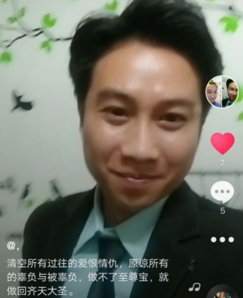 一米阳光的第一张照片--闽侯相亲服务中心