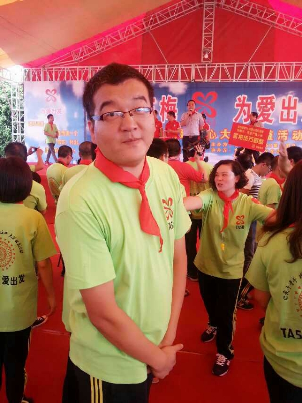 孙果果的第一张照片--闽侯相亲服务中心