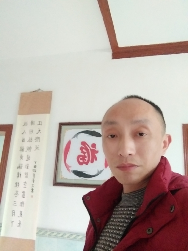 雅正的第一张照片--闽侯相亲服务中心
