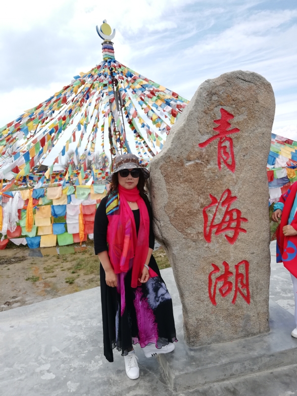 木棉花的第一张照片--闽侯相亲服务中心