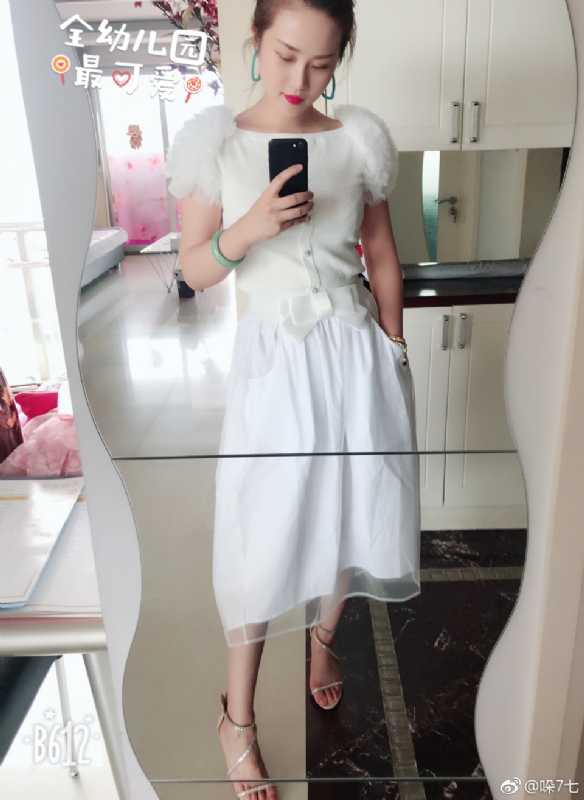 李木子的第一张照片--闽侯相亲服务中心