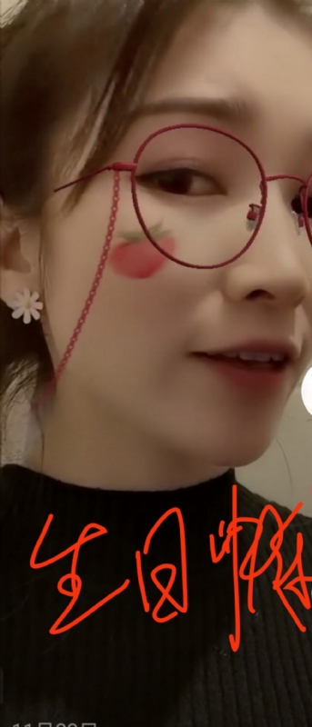 酒味女孩的第一张照片--闽侯相亲服务中心