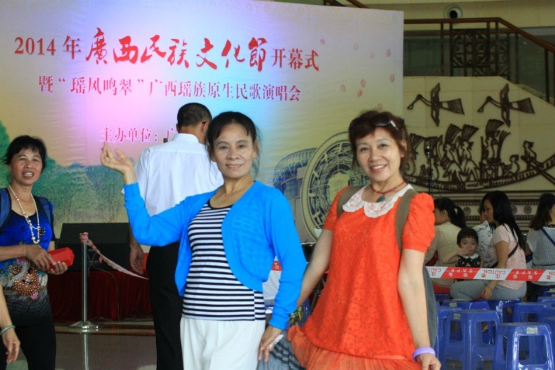 莹莹的第一张照片--闽侯相亲服务中心