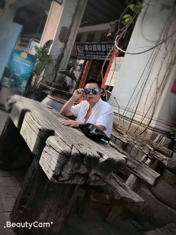 啊东的第一张照片--闽侯相亲服务中心