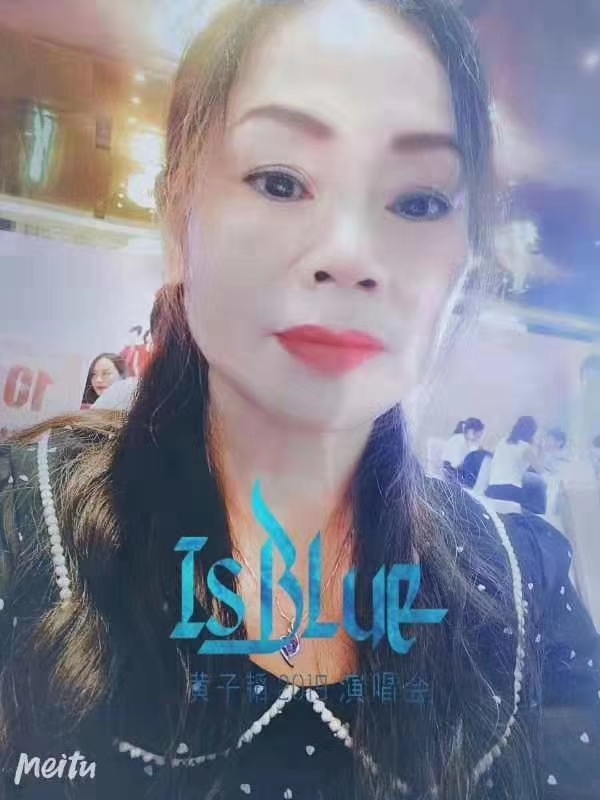 淑女的第一张照片--闽侯相亲服务中心