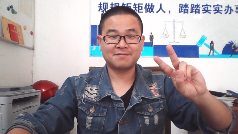 顾律师的第二张照片--闽侯相亲服务中心