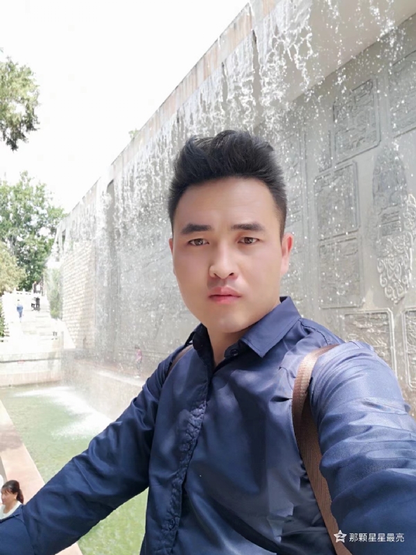 牛郎的第五张照片--闽侯相亲服务中心