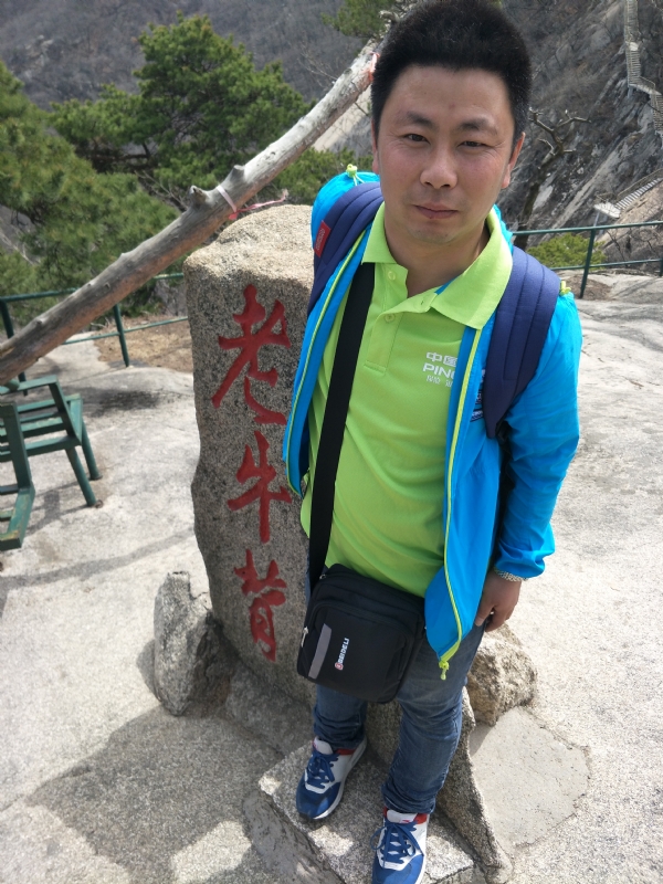 王明达的第一张照片--闽侯相亲服务中心