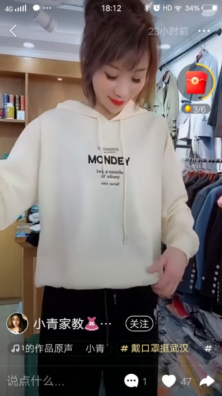 marry的第一张照片--闽侯相亲服务中心