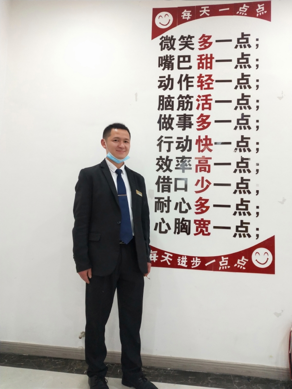 寻找一个信益人的第一张照片--闽侯相亲服务中心