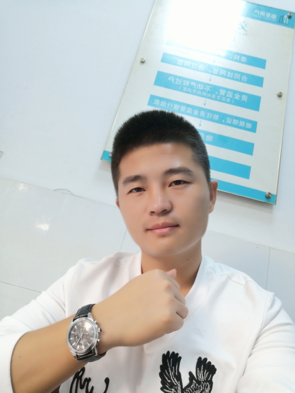 春茶的第二张照片--闽侯相亲服务中心