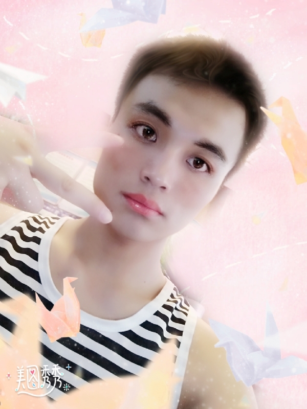 心碎无痕的第一张照片--闽侯相亲服务中心