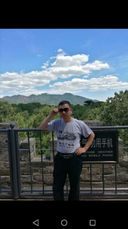 天天心情好的第二张照片--闽侯相亲服务中心