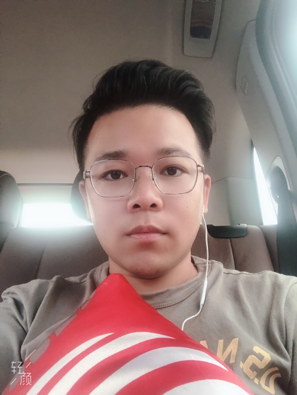 正在输入的第一张照片--闽侯相亲服务中心