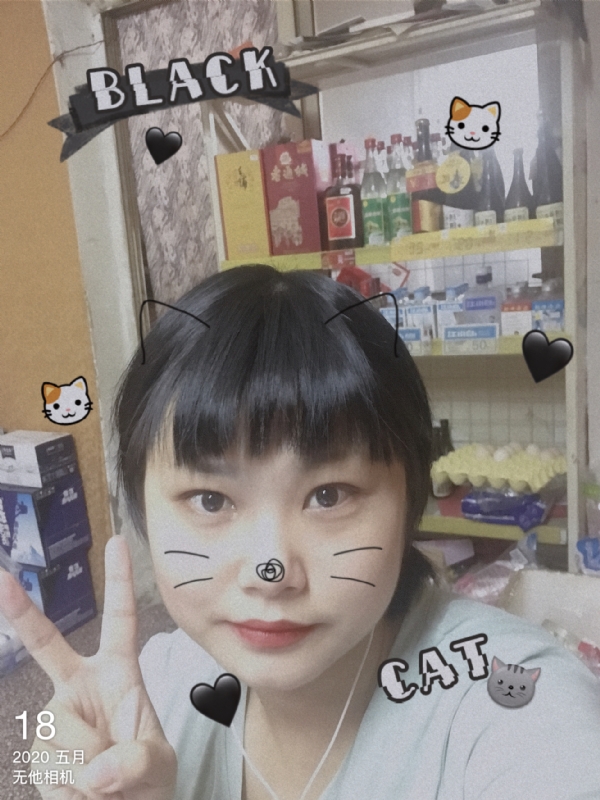 霉霉的第一张照片--闽侯相亲服务中心