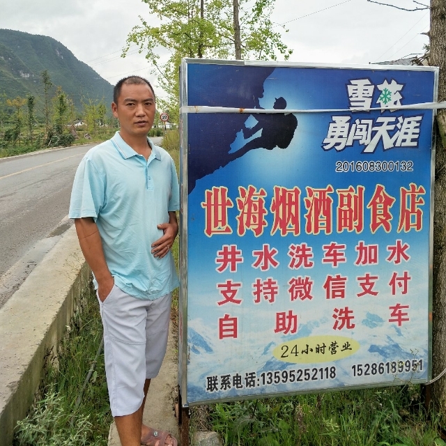 对的时间遇到对的你的第一张照片--闽侯相亲服务中心