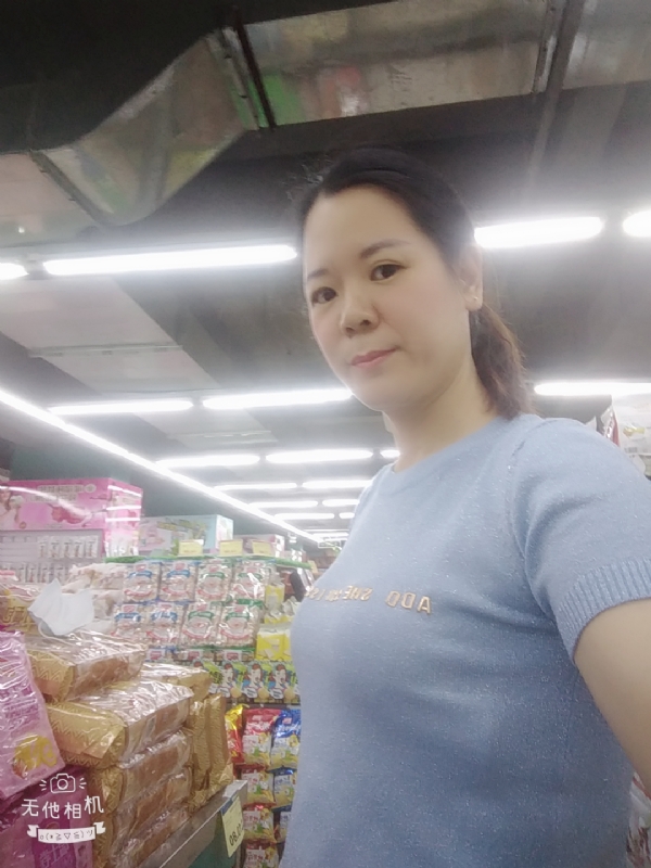 陈星星的第一张照片--闽侯相亲服务中心