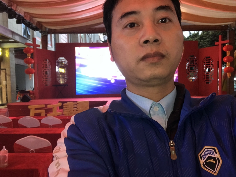 峰的第一张照片--闽侯相亲服务中心