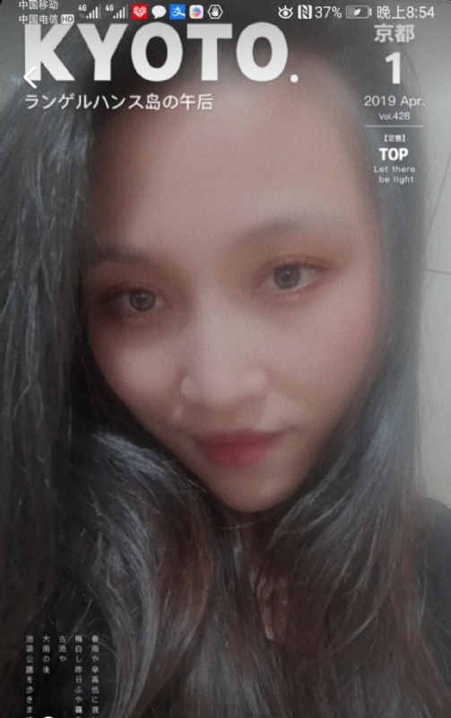 小女一诺千金的第一张照片--闽侯相亲服务中心