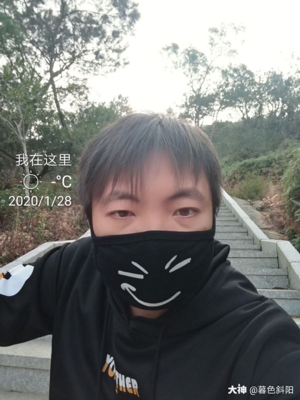 暮色斜阳的第一张照片--闽侯相亲服务中心