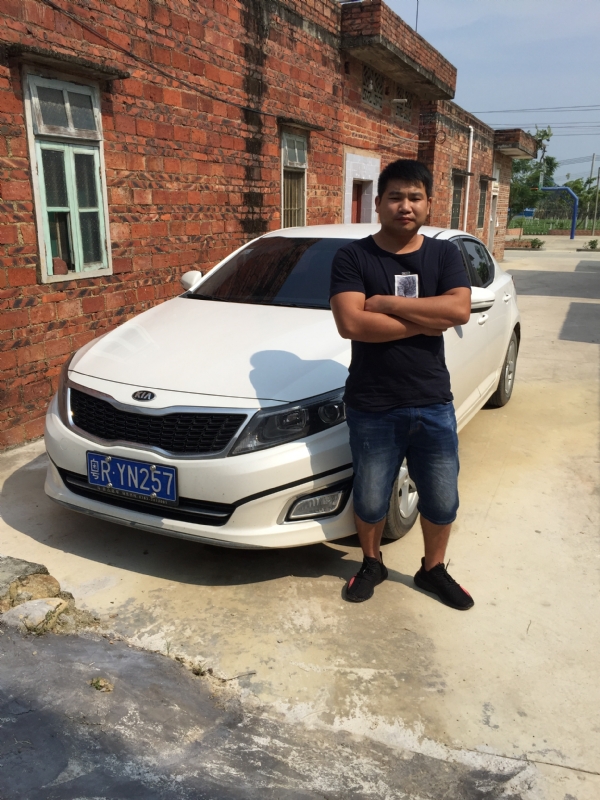 独坐街头的第一张照片--闽侯相亲服务中心