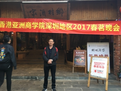 我要愛的第二张照片--闽侯相亲服务中心