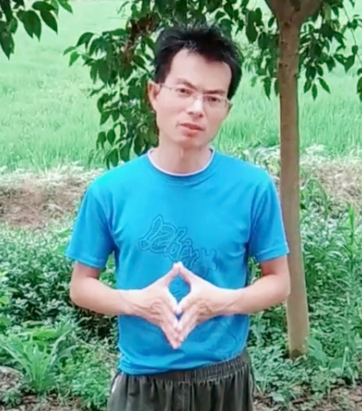 吴先生的第一张照片--闽侯相亲服务中心