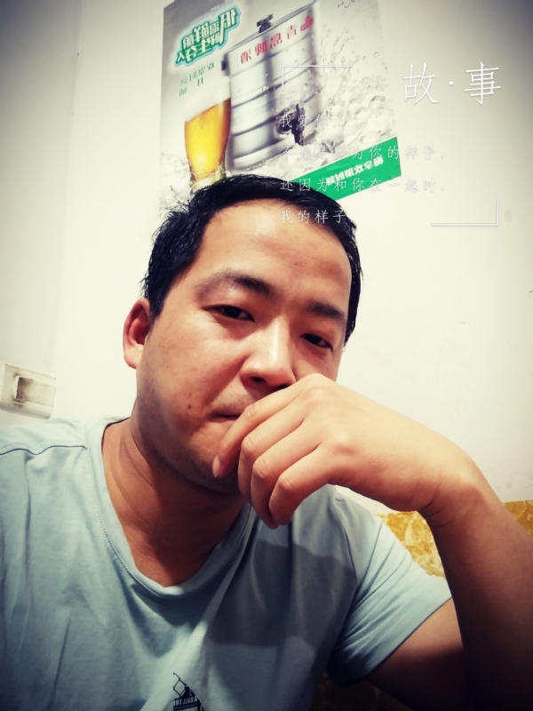 一個江湖的第二张照片--闽侯相亲服务中心