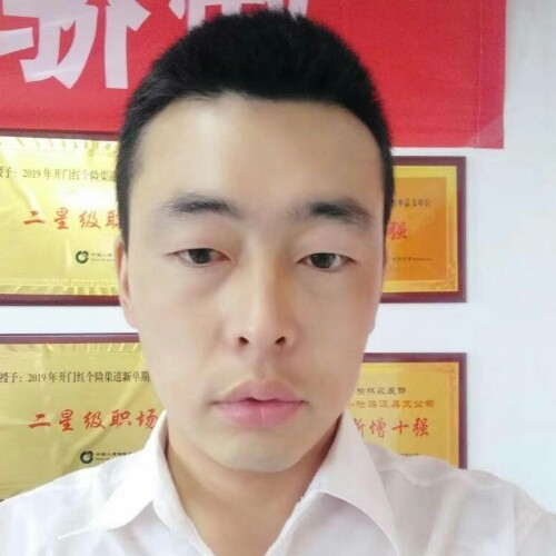 前世将军的第二张照片--闽侯相亲服务中心