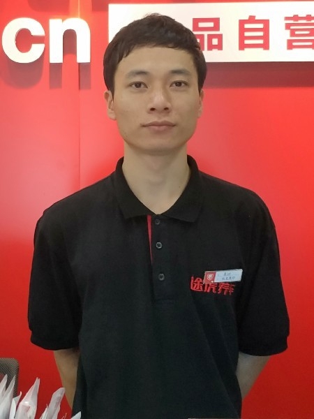 靓boy的第四张照片--闽侯相亲服务中心