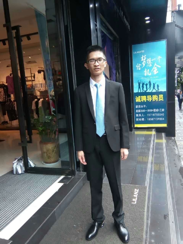 天缘的第一张照片--闽侯相亲服务中心