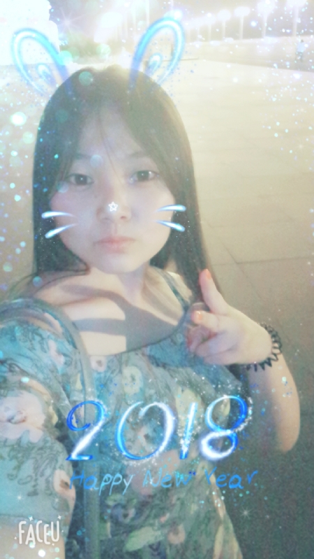 消逝的光芒的第一张照片--闽侯相亲服务中心