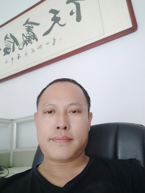山丘的第一张照片--闽侯相亲服务中心