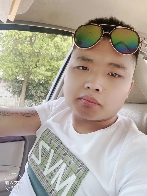 比比曾_的第四张照片--闽侯相亲服务中心