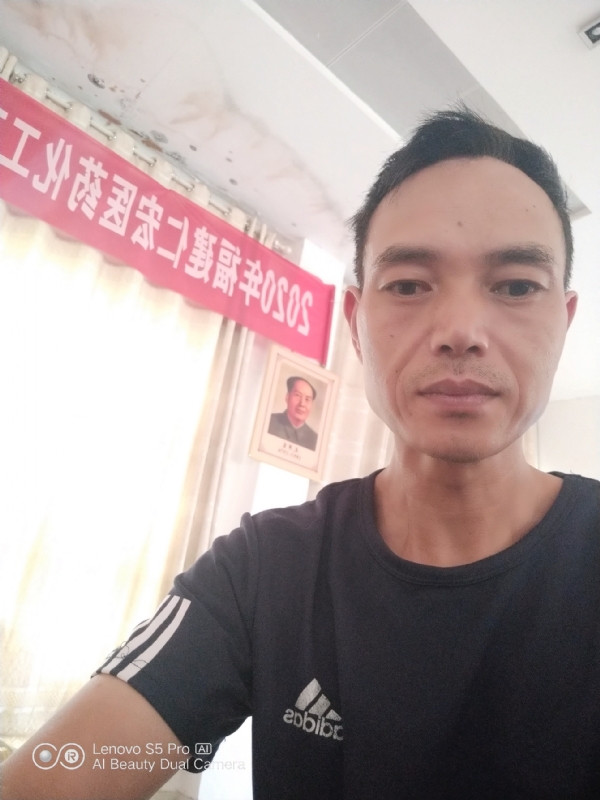 向往彩虹的第三张照片--闽侯相亲服务中心