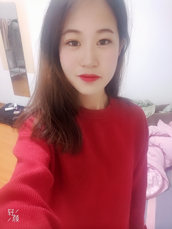 拥入心的第一张照片--闽侯相亲服务中心