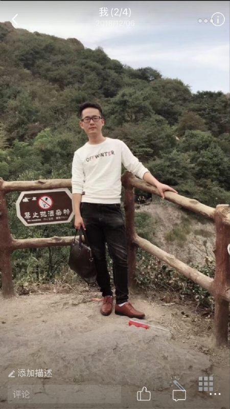 小高的第一张照片--闽侯相亲服务中心