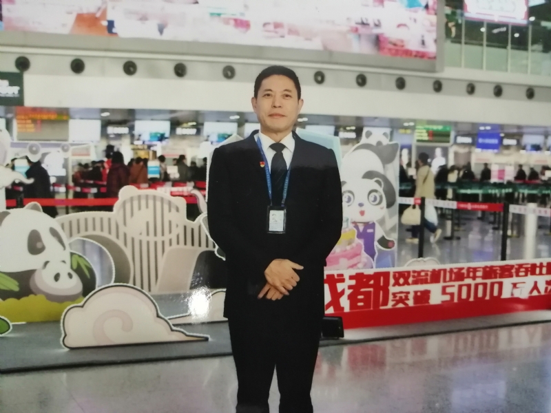 沧浪之水的第一张照片--闽侯相亲服务中心