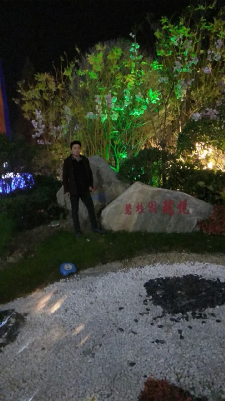 缘分星空的第一张照片--闽侯相亲服务中心