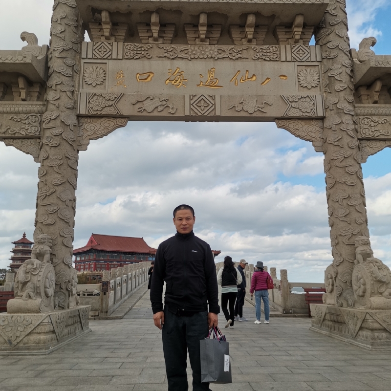 向日葵的微笑的第一张照片--闽侯相亲服务中心