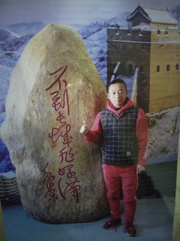 问雨天晴的第三张照片--闽侯相亲服务中心