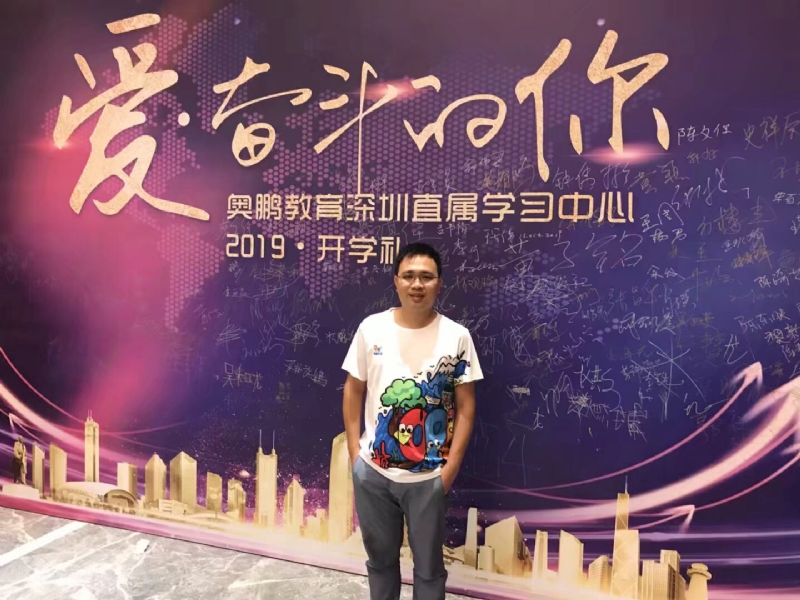 少帅的第二张照片--闽侯相亲服务中心