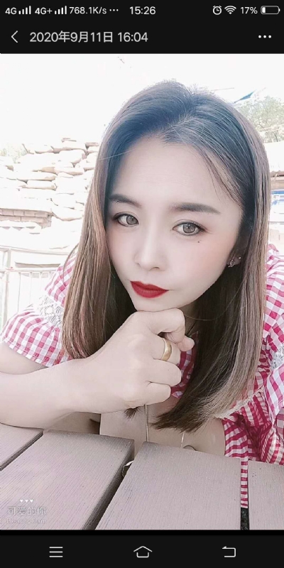 戏子的第二张照片--闽侯相亲服务中心