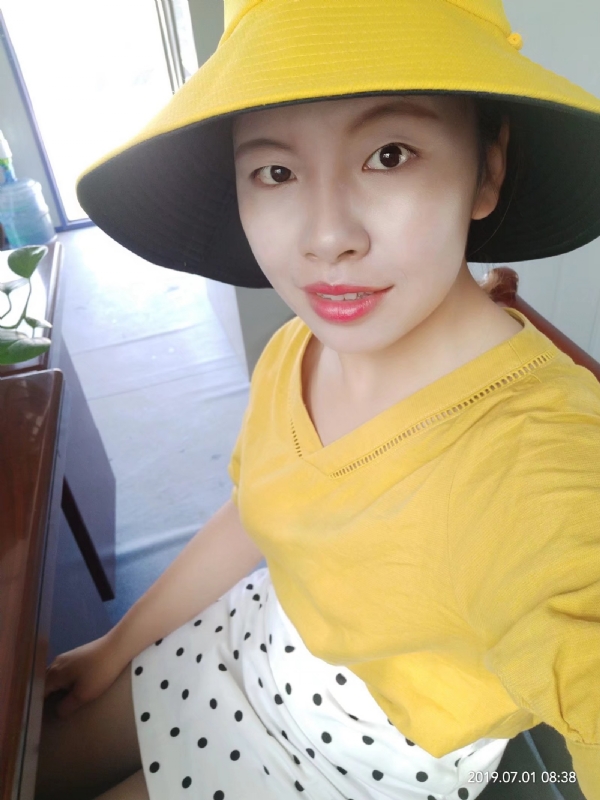 依若萱的第一张照片--闽侯相亲服务中心