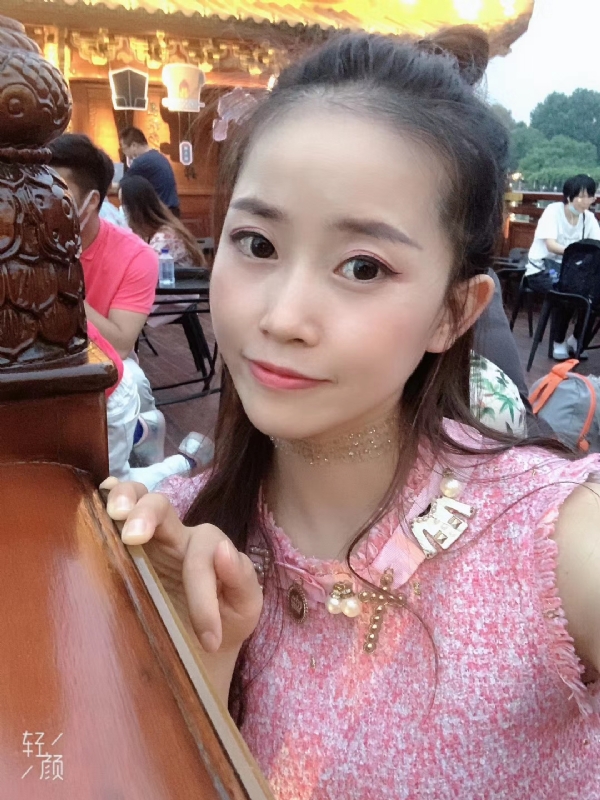 宁乙的第三张照片--闽侯相亲服务中心