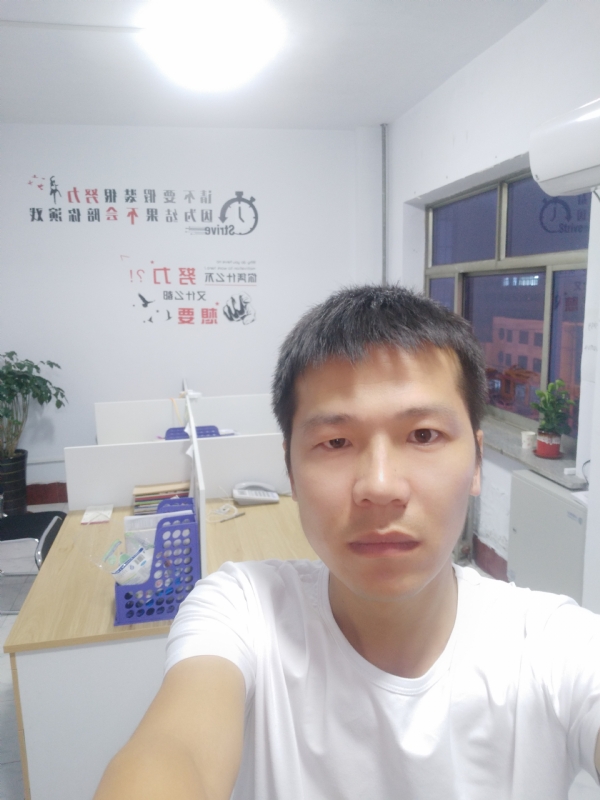 挚爱的第二张照片--闽侯相亲服务中心