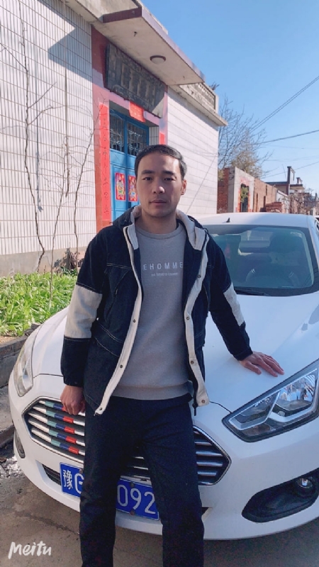 一片云的第一张照片--闽侯相亲服务中心